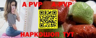 кокаин VHQ Мариинск