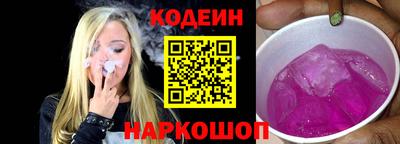 кокаин VHQ Мариинск