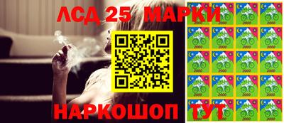 кокаин VHQ Мариинск