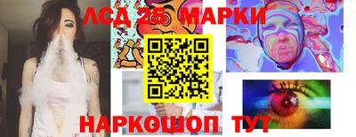 мяу мяу кристалл Малгобек