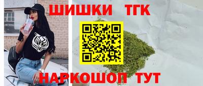 кокаин VHQ Мариинск