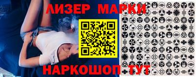 мяу мяу кристалл Малгобек