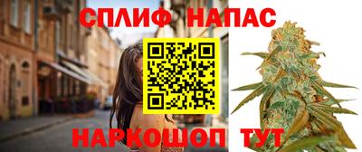кокаин VHQ Мариинск