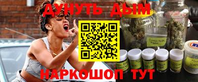 кокаин VHQ Мариинск