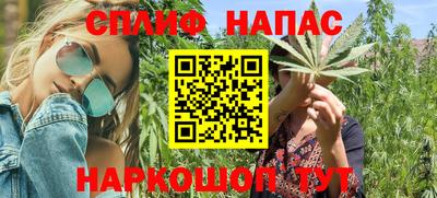 кокаин VHQ Мариинск